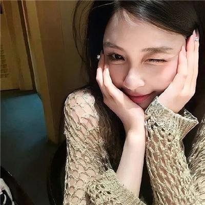 人前的安宁