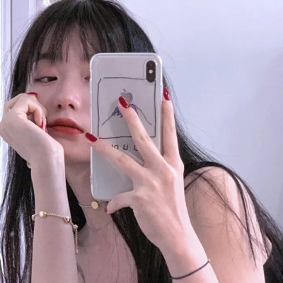 性业大亨